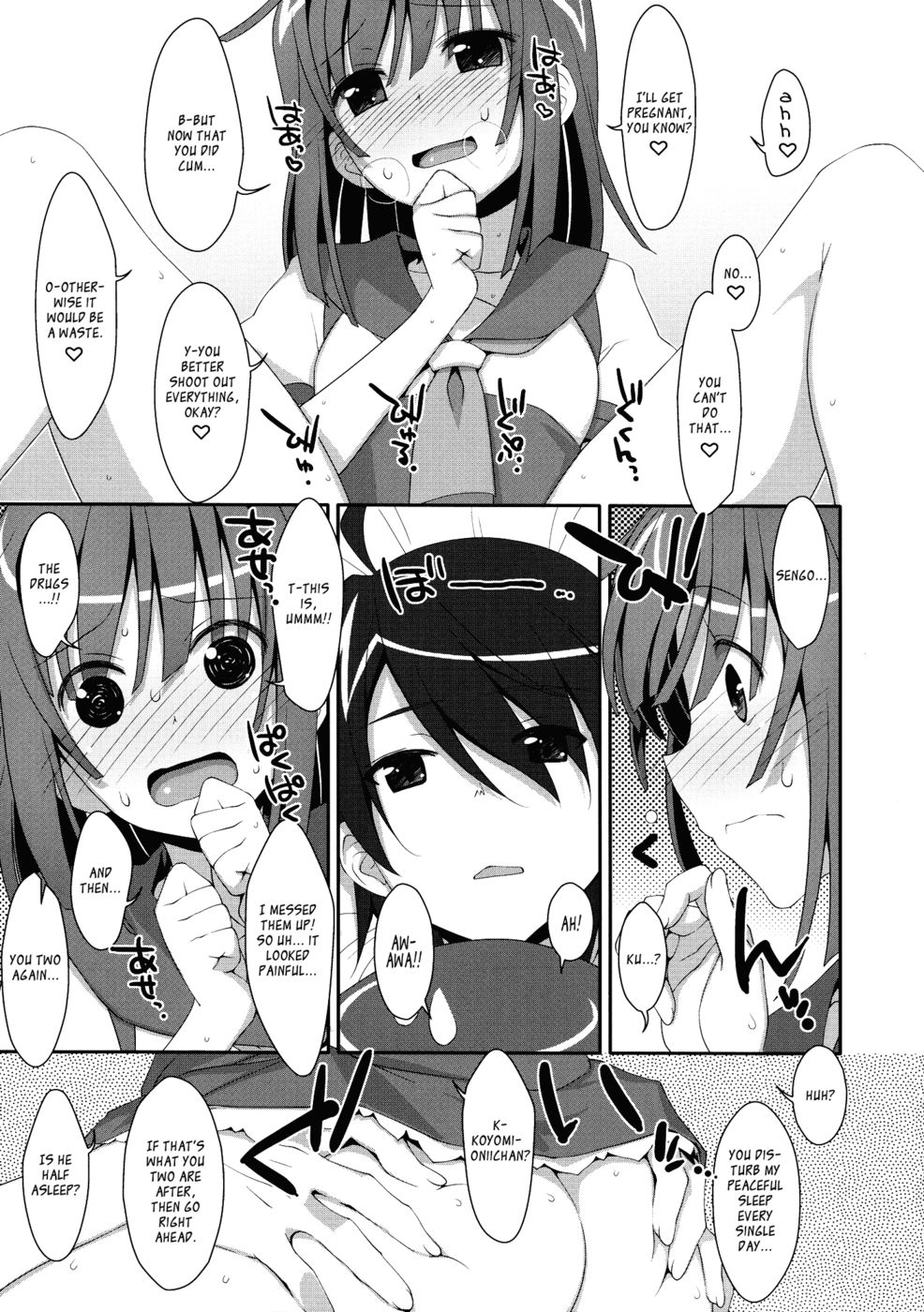 Hentai Manga Comic-Nadeko X Drug-Read-18